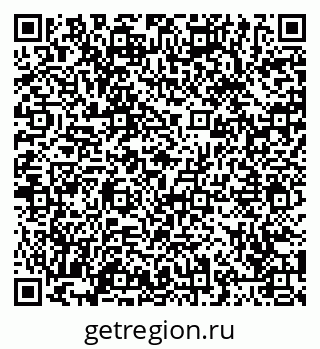 79065445845