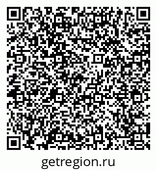 79065445866