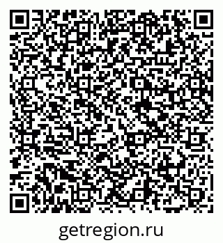 79065445867