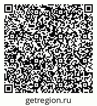 79065445872