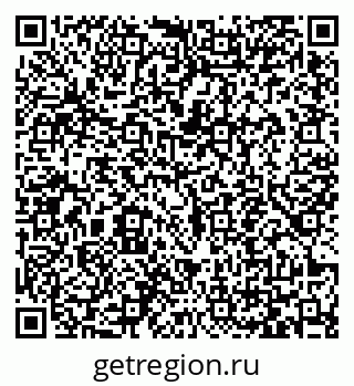 79065445920