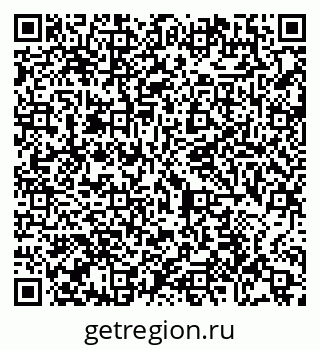 79065445921