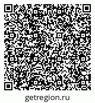 79065445924