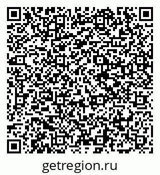 79065445925