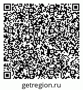 79065445927