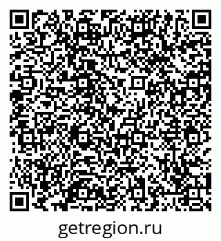 79065445929