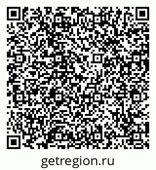 79065445930