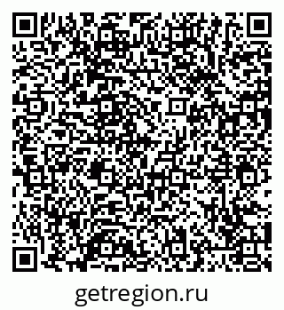 79065445933