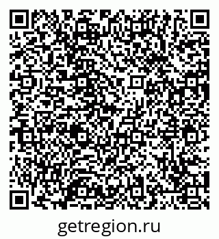 79065445937