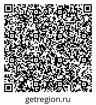 79065445945