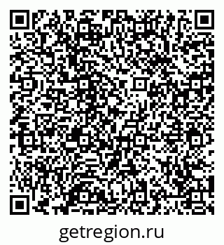 79065445952