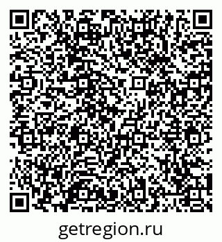 79065445967