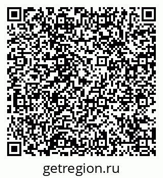 79065445993