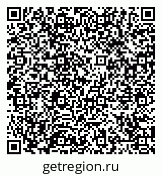 79065445995