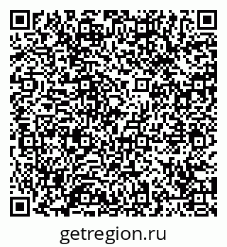 79065445999