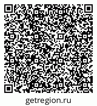 79065446049