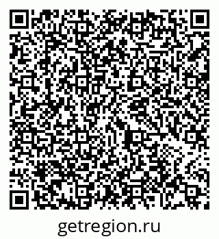 79065446070