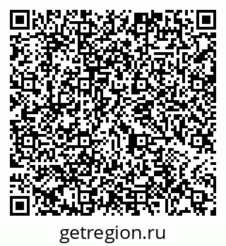 79065446074