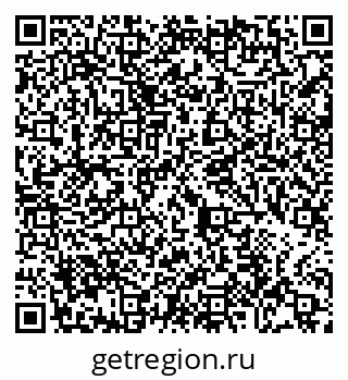 79065446138