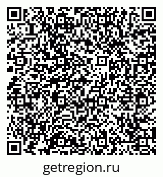 79065446300