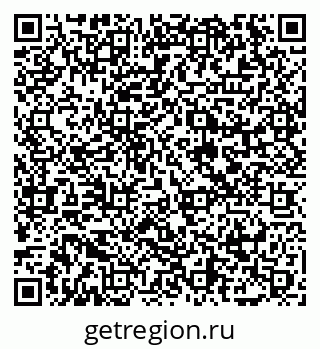 79065446485