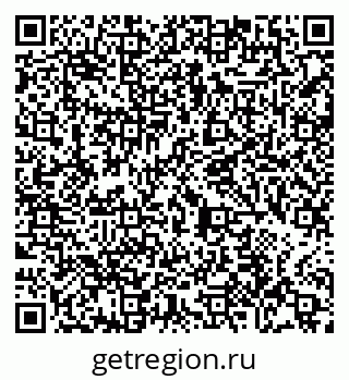 79065446510