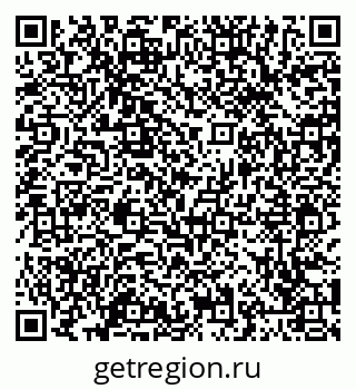 79065446529