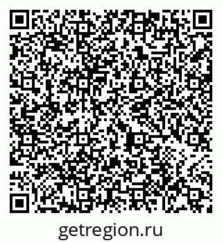 79065446536