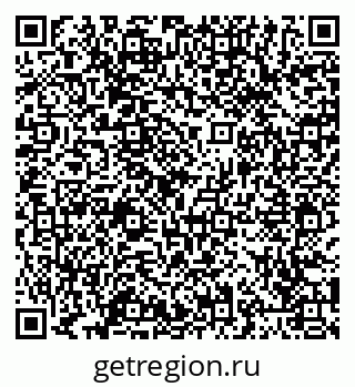 79065446549