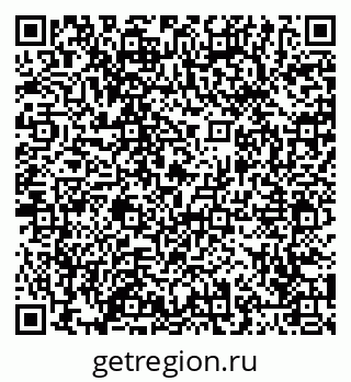 79065446745