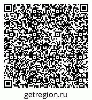 79065446770