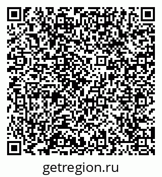 79065446849