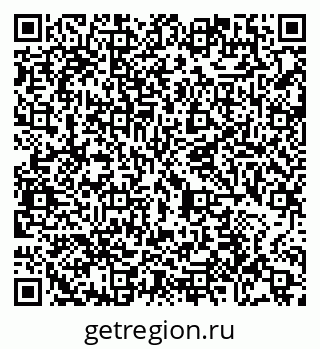 79065446921