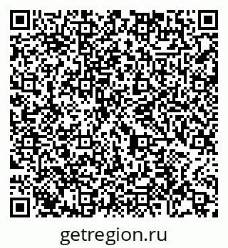 79065447145