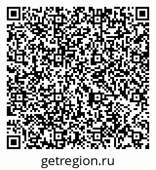 79065447173