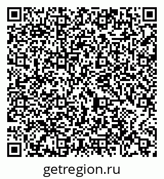 79065447243