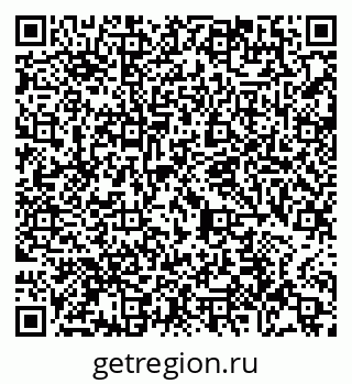 79065447260