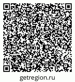 79065447325