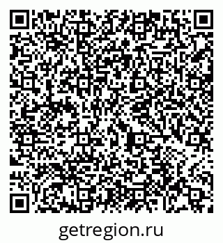 79065447370