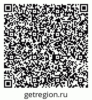 79065447380