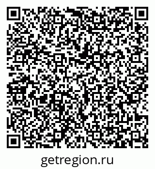 79065447386