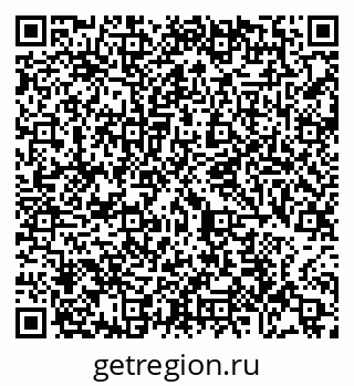 79065447387