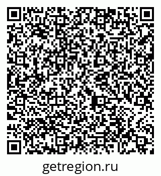 79065447420