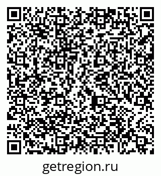 79065447450
