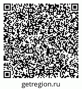 79065447490