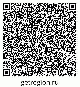 79065447496