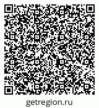 79065447548