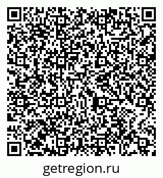 79065447549