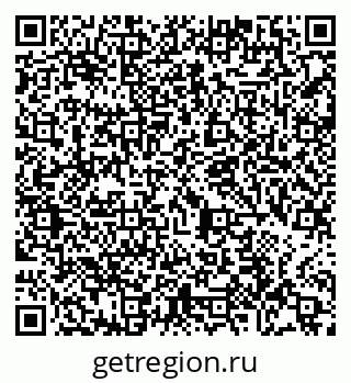 79065447610