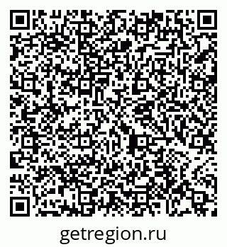 79065447866